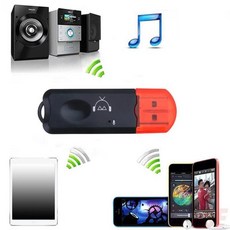 불루투스리시버넥소