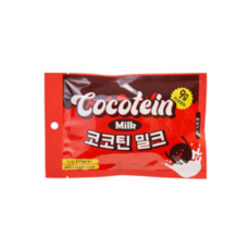 코코틴밀크
