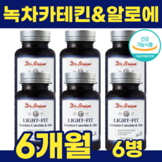 슈퍼컷츠엑스