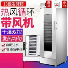 b2fd193c169ac8e94fefdd5c7edc85ac16049f4d172d4829697f8e8d824d.jpeg