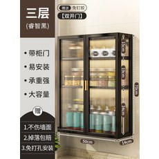 화장실장 욕실장 수건 수납장 상부장 슬라이드 선반 플랩장 갤러리, 1개, 더블도어 블랙 3겹 50cm