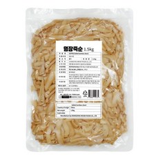 염장죽순 1kg