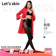 8c7744fd27c357c2e13c171111b41e8b18a9ce70e5682daad2abe6c7f480.jpg