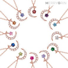 일리앤목걸이