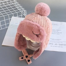 겨울 방한모자 털 기모 귀달이 배행모자 아동 모자JJO1Vn