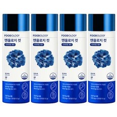 옥택연파란통