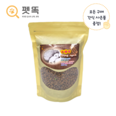 애니멀밥 PSP 스위트 고슴도치 사료, 500g, 1개