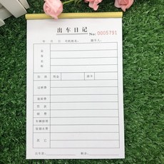 10edf918f7b87194152e78d1d32fb674a808c2c2a4f40007f9e9f44ee76c.jpg
