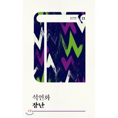 58f3b9abaaddb99bc72b301a40710f99299ebe738ccfbdf8e535eb072f23.png