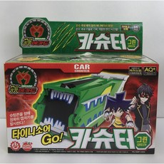 공룡메카드카슈터