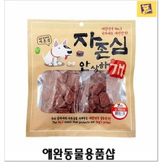 강아지고양이간식 간편한 오리컷트200g 애견산업 애견센터 반려용품 강쥐간식 사사미 후각훈련간식