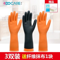 다호(DOCARE) 내용 세탁장갑 여름용 가사솔 설거지하다 부식방지 산타리 방수 청수 청결 클렌징 클래스 고무장갑 보증 산기성 염기 쌍색 공업 장갑 3쌍 걸레, 상세페이지 참조
