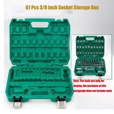 묠니르공구세트