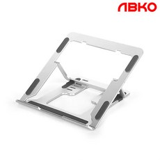 앱코 NS20 알루미늄 노트북