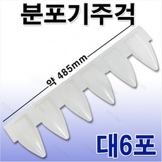7d09fbf22060542aaf1e3dc224bdee436ceb7a5ab357a32330d8a646888a.jpg