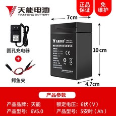 032a826d44e4a0f7cca7089e2d1d1600adec6cc63673a97da5e57a812857.jpg