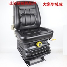 지게차보조다리
