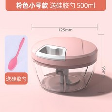 아토만마늘다지기