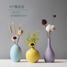 윤앤수