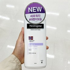 존슨앤존슨바디로션