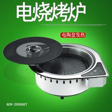 a8df1a726228f34425cb45efa0f0536410e1c8a5d9c636694421cc17ebf8.jpg