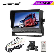 화물차어라운드뷰