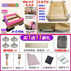 일본 화과자몰드 당고 화과자 금형 떡 만들기 월병 밀대 간식 한약, 4 기본 3g 15mm-스트레이트 플레이트 두꺼운 홈