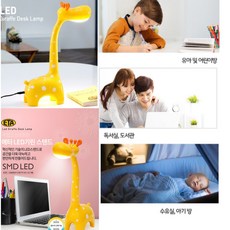 수입책상스탠드