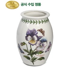 포트메리온화병