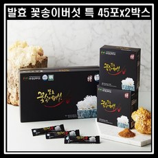 [경신바이오] 발효 꽃송이버섯 효소 특 과립형 45포x2박스 1개월분, 2개