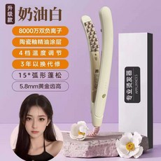 와플고데기 컬링 웨이브 히피펌 볼륨 고데기 S, E_화이트