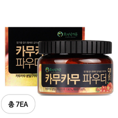 오가닉가든 카무카무 파우더, 100g, 7개