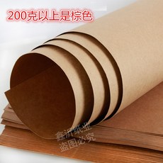 4ecd209318f847ac005fb0717ea81384d21d82e6e0d12d7b4eeb14838de0.jpg
