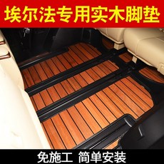 요트바닥장판