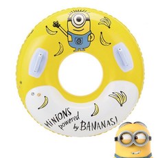 미니언즈파도타기튜브물놀이