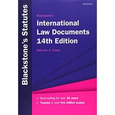 Blackstone의 국제법 문서, 단일옵션