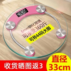 2c211b9bac37b6ba3acef1839e5929bc25842fb6e7074405d7a6730245c8.jpg