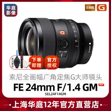 c12bd4c997e8b61062186f9fefc120c2cd7dc8a76f396fe12c7efd86df85.png