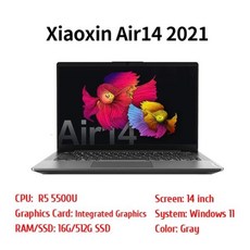 레노버 샤오신 에어 14 AMD 라이젠 5-5500U 16GB RAM 512GB SSD 14 인치 노트북 100% RGB 8 GB 16GB R