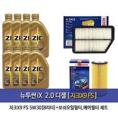 b4966a4bf5c8e5f024ee6c6d2395daf38b84ff8e15f2efc8ed7f6a84b3c6.jpg