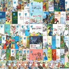 new포커스테마위인방