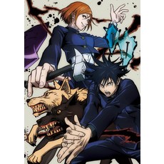 주술회전2기dvd TOP01