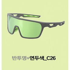 E-MATCHONE 이메치원 어린이 주니어 키즈 스포츠고글 선글라스 KH-01-01, 반투명+연두색_C26, 1개