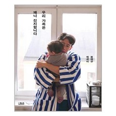 동물을돌보고연구합니다