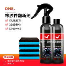 8bf0c44a6115d5bedf00a4ac4dc886f1293de0c959f03a858563ca53b29f.jpg