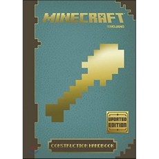 Minecraft Construction Handbook, Scholastic