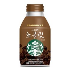 스타벅스 시그니처 초콜릿 드링크, 275ml, 10개