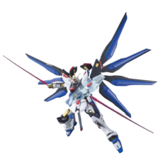 건담 시드 리바이브 HG ZGMF-X20A 스트라이크 프리덤 프라홈정밀니퍼, 1개