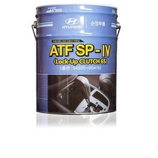 현대모비스 04500-00A15 20L ATF SP-4 자동미션오일 -, 04500-00B17, 20000ml, 1개