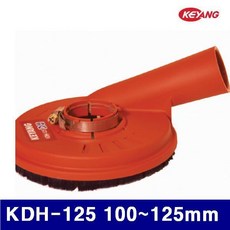 ETX933863계양전기 5025299 그라인더용 집진기 KDH-125 100-125mm 185 (1EA)